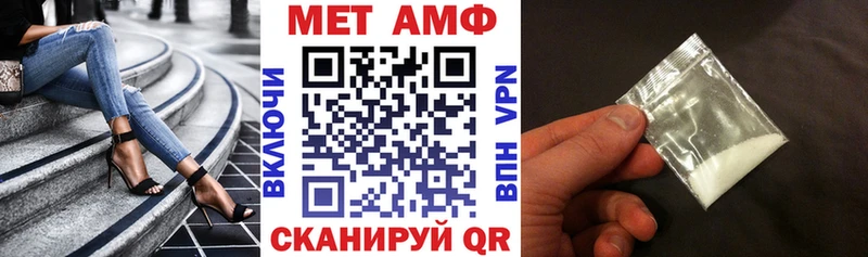 даркнет сайт  Майкоп  Амфетамин Premium 