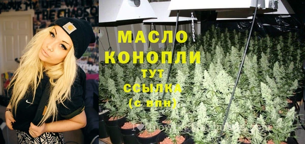 наркотики Алексеевка