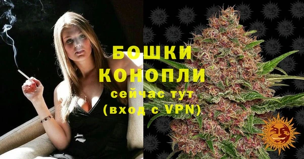 кокаин колумбия Богородск