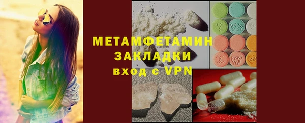 крисы Богданович