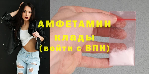 гидропоника Армянск