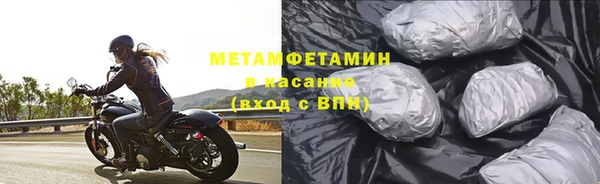 гашик Михайлов