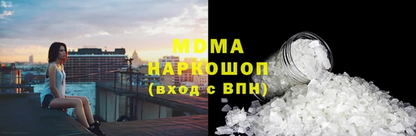 наркотики Алексеевка