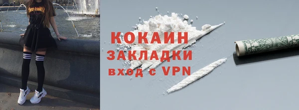 винт Михайловка