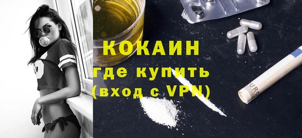 винт Михайловка