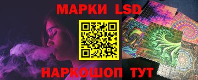 кокаин Заводоуковск