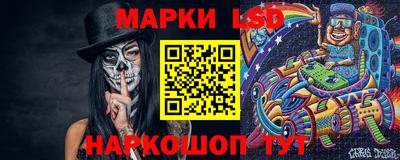 эйфоретик Заволжье