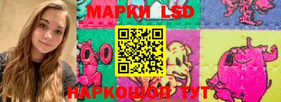 эйфоретик Заволжье