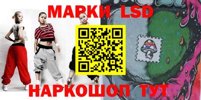 кокаин Заводоуковск