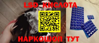 эйфоретик Заволжье