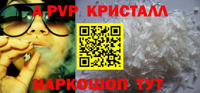 кокаин Заводоуковск