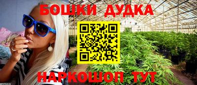 эйфоретик Заволжье