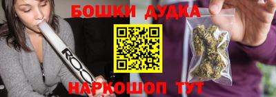 эйфоретик Заволжье