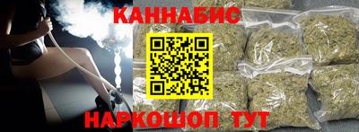 эйфоретик Заволжье