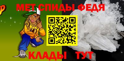 бутик Жуковский