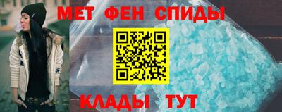 бутик Жуковский