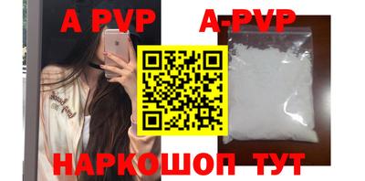 кокаин Заводоуковск