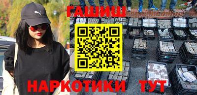эйфоретик Заволжье