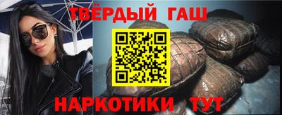 бутик Жуковский