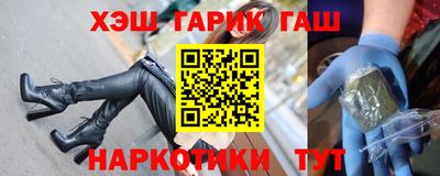 эйфоретик Заволжье