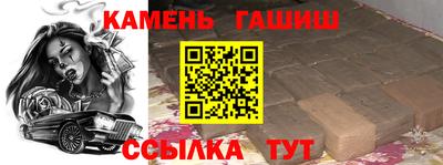 кокаин Заводоуковск