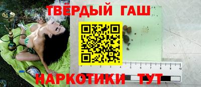 кокаин Заводоуковск