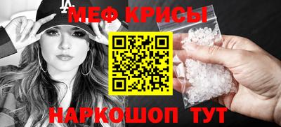 бутик Жуковский