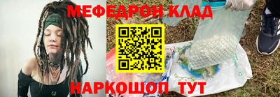кокаин Заводоуковск