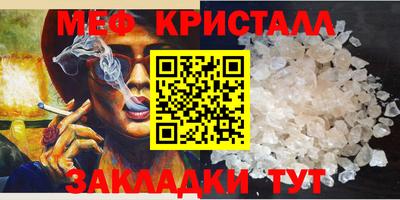 кокаин Заводоуковск