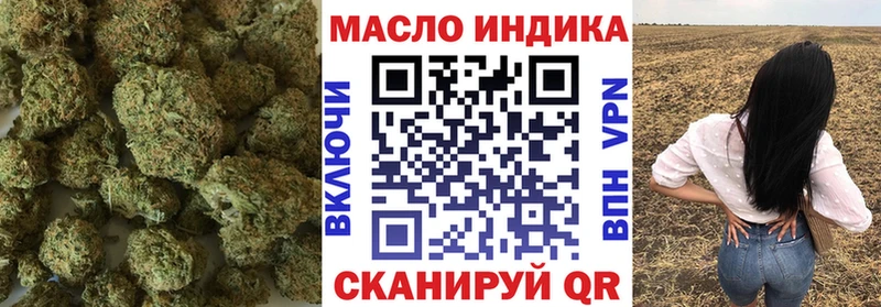 Дистиллят ТГК жижа  купить   Майкоп 