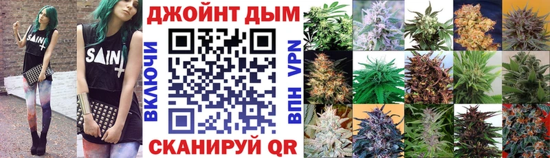 Бошки марихуана конопля Майкоп